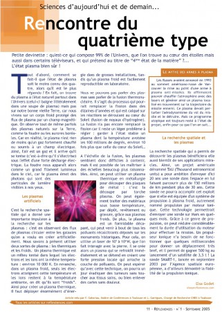 Rédaction, illustration et mise en page de l'article "Rencontre du quatrième type" pour la rubrique "Sciences d'aujourd'hui et de demain" - Réflexiences #01 - Septembre 2005