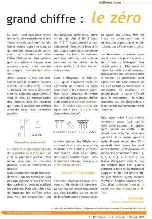 Rédaction, illustration et mise en page de l'article "Petite pré-histoire d'un grand chiffre : le zéro" pour la rubrique "Sciences et société" - Réflexiences #03 - Novembre / Décembre 2005
