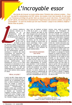 Rédaction, illustration et mise en page  de l'article "L'incroyable essor des sciences arabes" - Réflexiences #04 - Janvier 2006
