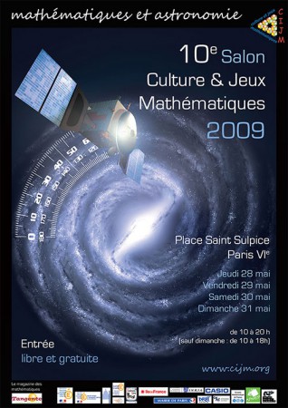 Comité International des Jeux Mathématiques - AFFICHE A4 - Salon des Jeux Mathématiques 2009 - Janvier 2009